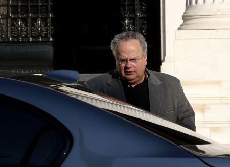 Συμπαράσταση επιστημόνων στην Athens Review of Books