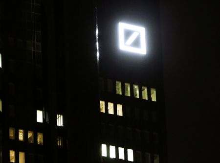 Στελέχη της Deutsche Bank θα ταξιδέψουν στις ΗΠΑ τις προσεχείς ημέρες