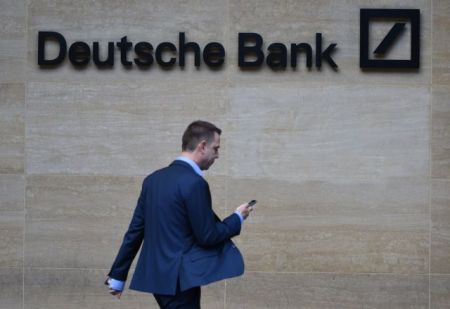 Deutsche Bank: Ζημίες €2,19 δισ. το δ’ τρίμηνο του 2017