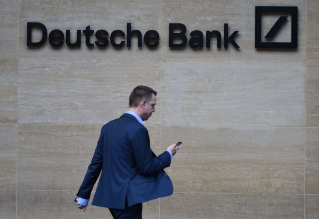 Deutsche Bank: Ζημίες €2,19 δισ. το δ’ τρίμηνο του 2017