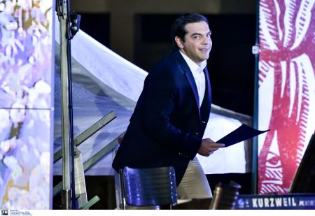 Τσίπρας: Οριστικά στον Δήμο το Σκοπευτήριο Καισαριανής