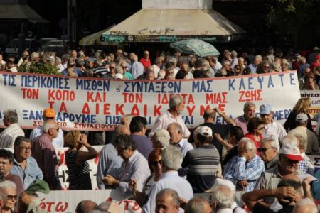 Δυσφορία Μαξίμου για τα χημικά στους συνταξιούχους  των συνταξιούχων