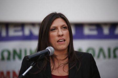 Ζωή κατά Μπέτυς: Θα χώριζε τον Τσίπρα αν υπέγραφε μνημόνιο