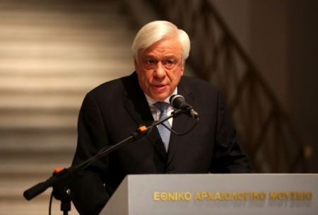 Νέο μήνυμα Παυλόπουλου προς την Τουρκία