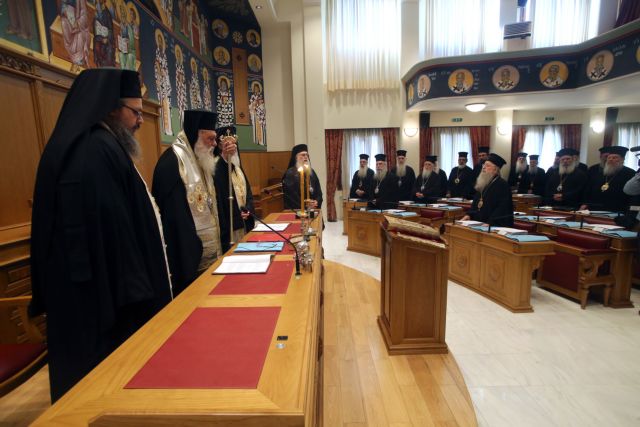 Ιδεολογική επίθεση Ιερώνυμου κατά της Αριστεράς