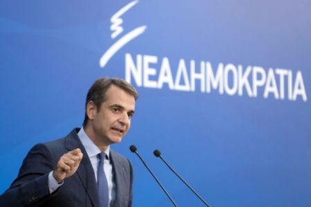 Καταλύτη εξελίξεων θεωρούν στη ΝΔ την απόφαση του ΣτΕ