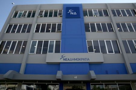 ΝΔ κατά Ερντογάν: Απαράδεκτες οι θέσεις του