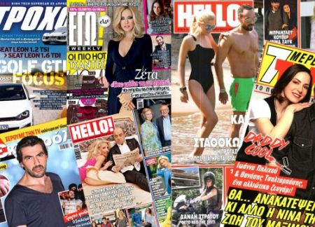 Λουκέτο στην Alpha Editions