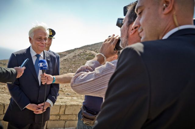 Pavlopoulos: “United we can achieve major accomplishments”