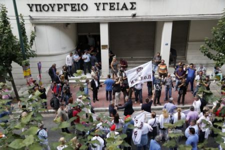 Στάση εργασίας νοσοκομειακών γιατρών-Συγκέντρωση στο υπ. Υγείας