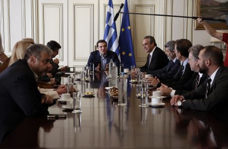 Στο Μαξίμου η Επιτροπή Διαλόγου για τη Συνταγματική Αναθεώρηση