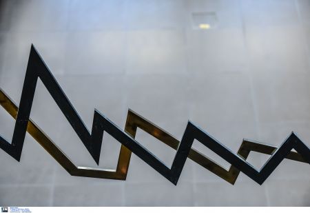 Βαλκανική πλατφόρμα χρηματιστηρίων