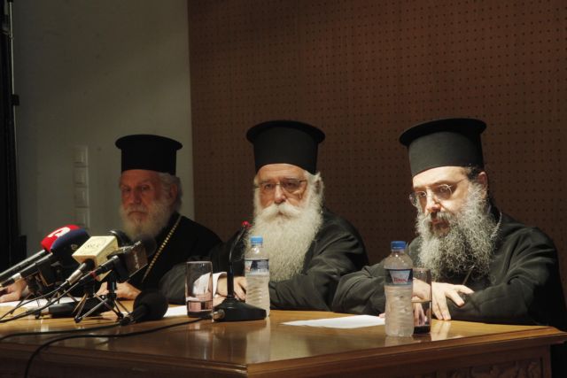 Διαπιστευτήρια αξιοπιστίας από τον Πρωθυπουργό περιμένει η Ιεραρχία