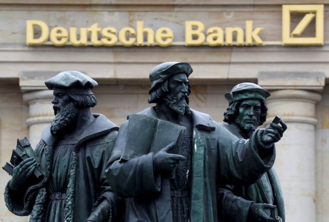 Παρά τις «δυσκολίες» της, η Deutsche Bank καταγράφει κέρδη το γ’ τρίμηνο | tovima.gr