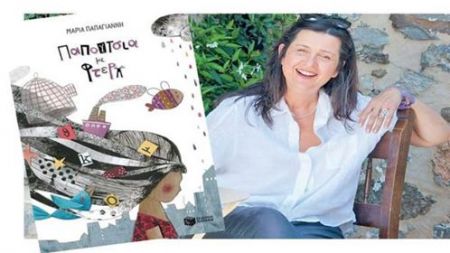 Η Μαρία Παπαγιάννη «Αυτοπροσώπως» στον Νίκο Θρασυβούλου