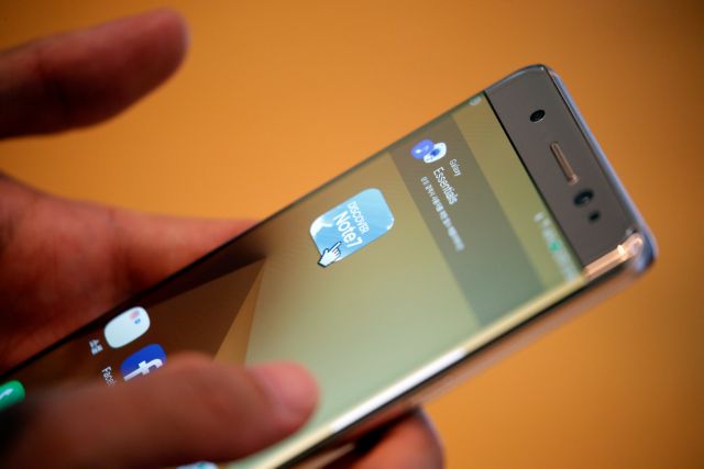 H Samsung «παγώνει» τη διάθεση και του νέου Note7; | tovima.gr