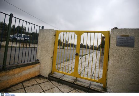 Βόλβη: Γονείς προσπάθησαν να αποτρέψουν την είσοδο προσφυγόπουλων στο σχολείο