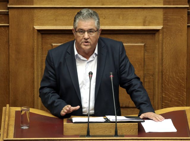 Κουτσούμπας: «Αναδιαρθρώσεις» στο όνομα της καταπολέμησης της διαφθοράς | tovima.gr