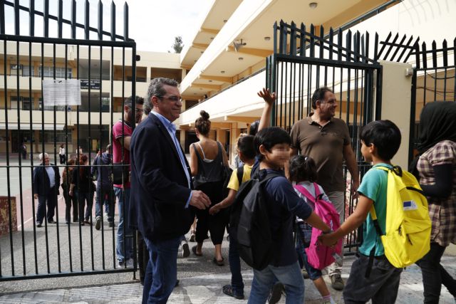 «Μεμονωμένες» οι αντιδράσεις γονέων στα σχολεία για τα προσφυγόπουλα