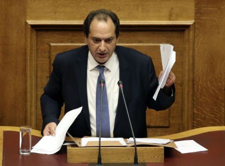 Συνάντηση Σπίρτζη με το Ρώσο ομόλογό του