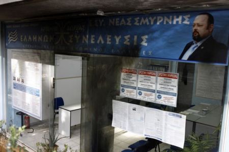 Στην τελική ευθεία η εισαγγελική έρευνα για τον Αρ. Σώρρα