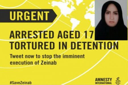 Διεθνής κατακραυγή για εκτέλεση Ιρανής που στα 17 της σκότωσε τον άντρα της