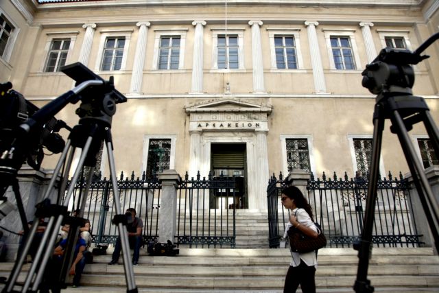 Ανατροπή στο ΣτΕ: Παραδεκτές οι προσφυγές των καναλιών για τις τηλεοπτικές άδειες