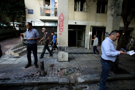 Νέα προκήρυξη της «Συνωμοσίας των Πυρήνων της Φωτιάς» απειλεί να χαλάσει τη φιέστα για τον Ομπάμα