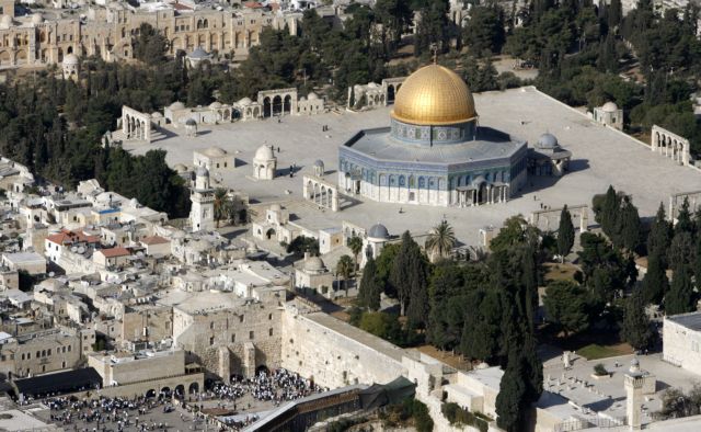 Την μήνιν του Ισραήλ προκαλεί ψήφισμα της Unesco για την Ιερουσαλήμ
