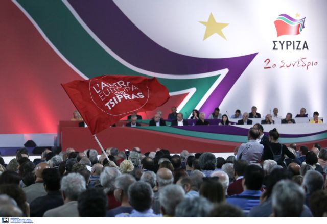 Σε αναζήτηση Σοσιαλδημοκρατίας