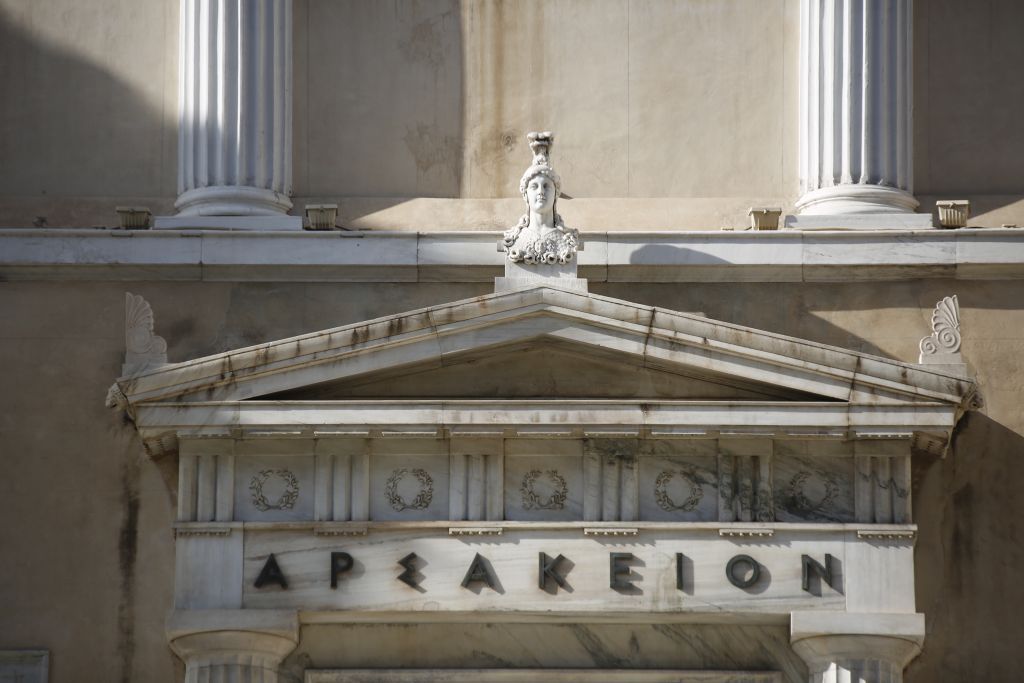 Κυβέρνηση: Ας μην προδικάζουν κάποιοι το αποτέλεσμα για το ΣτΕ