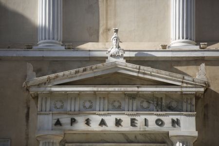 Κυβέρνηση: Ας μην προδικάζουν κάποιοι το αποτέλεσμα για το ΣτΕ