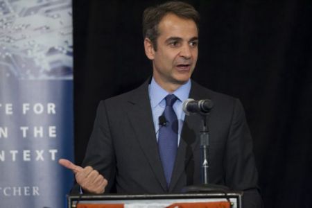 Mitsotakis: “Populism is maintaining the bailouts in Greece”