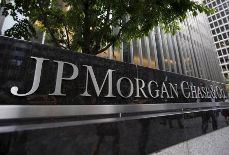 JPMorgan : Μετακομίζει από το Λονδίνο στη Φρανκφούρτη με 200 δισ. στις «βαλίτσες»