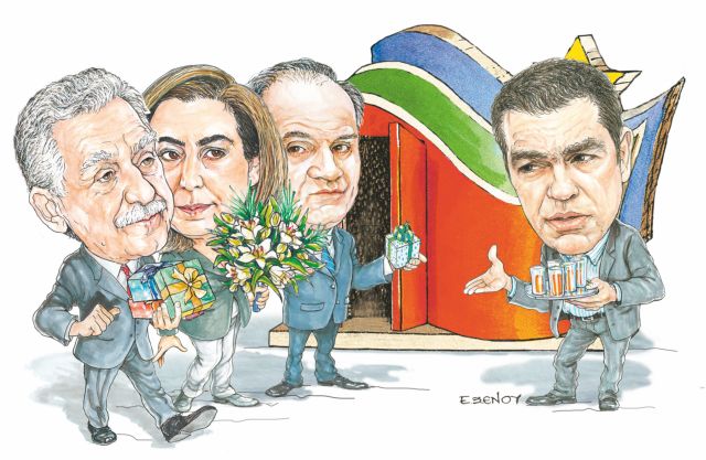 Στέλνει τα βαρίδια στο κόμμα