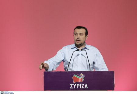 Δημοκρατία του μαύρου