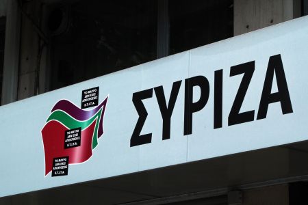 ΣΥΡΙΖΑ: Να αποφασίσει ο Μητσοτάκης αν η υπόθεση Novartis είναι σκάνδαλο ή όχι