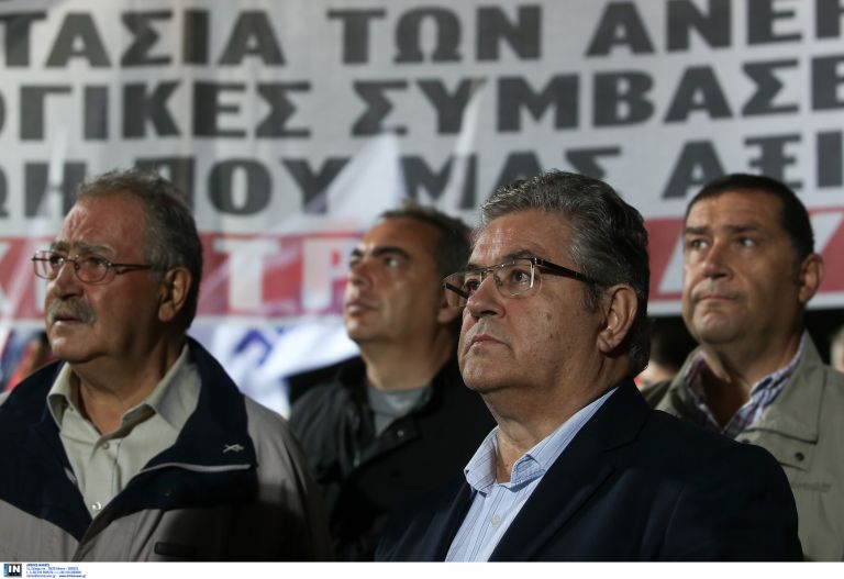 Συλλαλητήριο στο Σύνταγμα από το ΠΑΜΕ για τα εργασιακά | tovima.gr