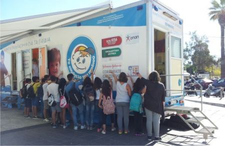 Καθημερινές μάχες που έφεραν «Χαμόγελο» στα παιδιά