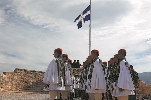 1821-2021 δύο αιώνες εθνικού βίου –  Πώς και γιατί επιβίωσε η ελληνική κοινωνία Μια ματιά από το μέλλον
