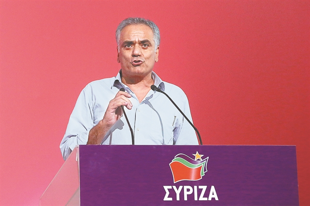 Κόμμα βολεμένων σε χειμερία νάρκη