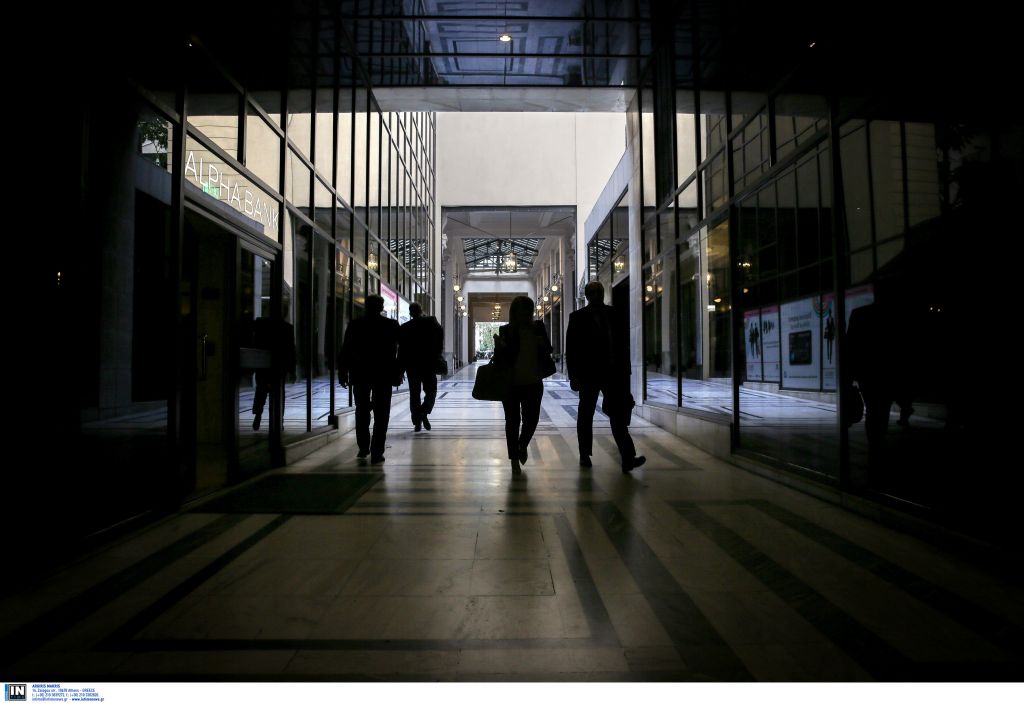 «Μειώστε την ανεργία και όχι τις συντάξεις»