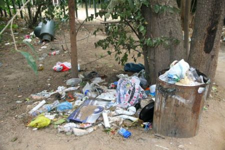 Προκαταρκτική εξέταση για το Πεδίον του Αρεως