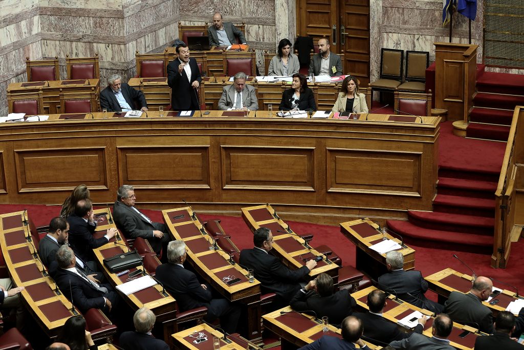 Κυβέρνηση υπακοής για το κλείσιμο της αξιολόγησης