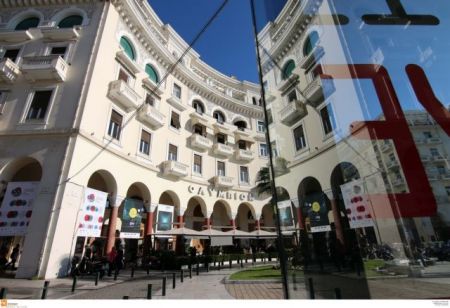 57ο Φεστιβάλ Θεσσαλονίκης: Το σινεμά είναι για όλους!