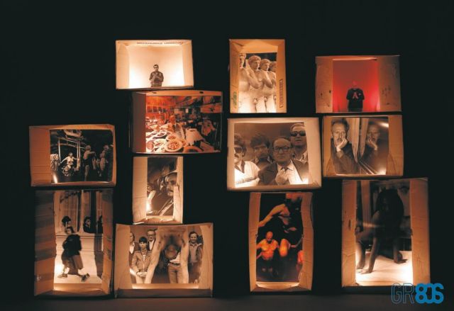 Η μεγάλη απωθημένη «Ελλάδα του Ογδόντα» εκτίθεται