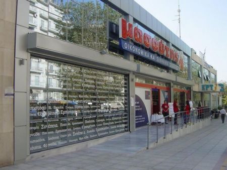 Ο Βασιλόπουλος ξαναχτυπά την πόρτα του Μασούτη