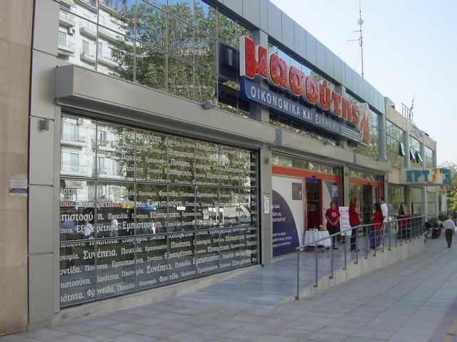 Ο Βασιλόπουλος ξαναχτυπά την πόρτα του Μασούτη