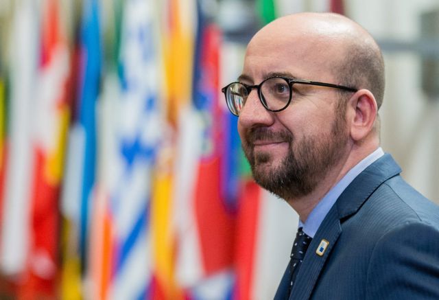 CETA: Την επίτευξη συμφωνίας ανακοίνωσε ο βέλγος πρωθυπουργός