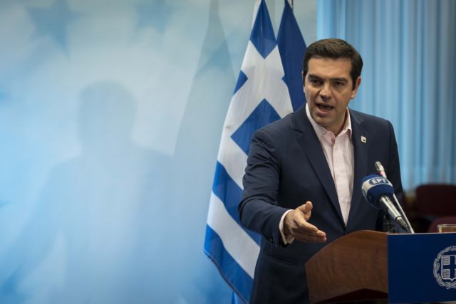PM Tsipras: “Our creditors must fulfill their commitments on debt”
